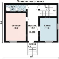 Каркасный дом 96м Каркасный дом 96м