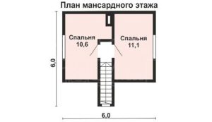 Каркасный дом 63м
