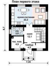 Каркасный дом 87м