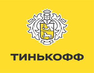 Тинькофф банк https://www.domyou.ru/wp-content/uploads/2023/02/tinkoff-300.jpg