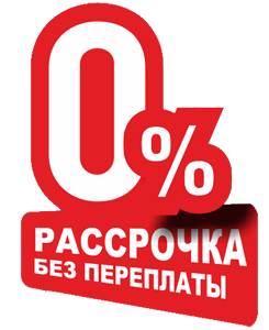 rassrochka https://www.domyou.ru/wp-content/uploads/2023/11/rassrochka.png