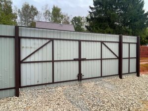 Лесные Дали-92